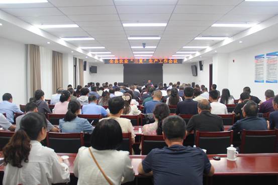 微信圖片_20240606150919