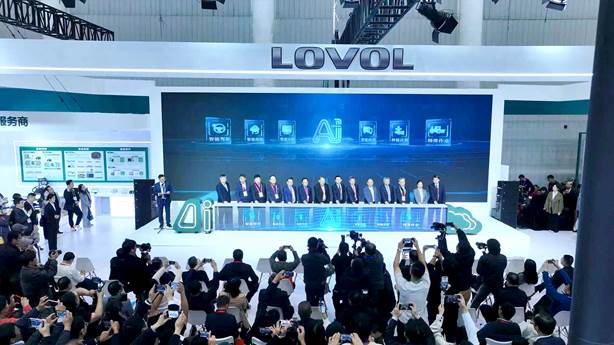 14潍柴雷沃智慧农业AI大模型发布