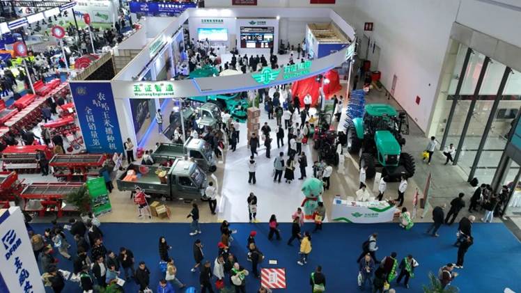 2a1d22589145b608e7c21e2d41d234c2