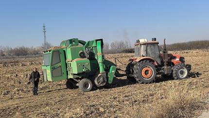 ad94747469ed124af41e669da5110a7f