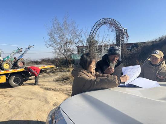 微信图片_20251118191840