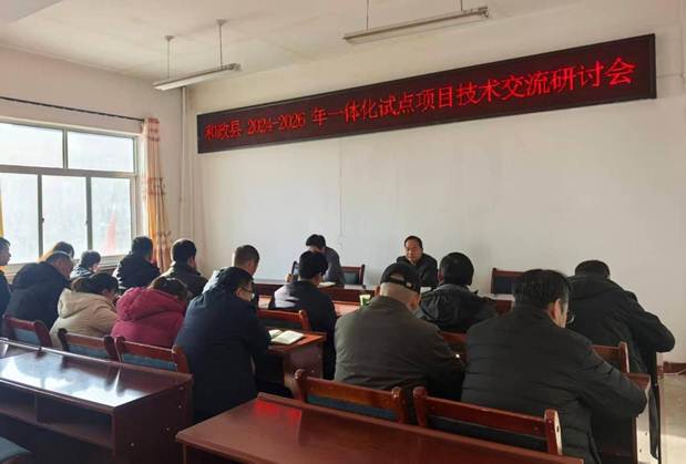 ΢��ͼƬ_20251229101624