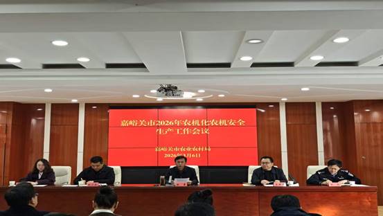 微信图片_20260306122054_362_74