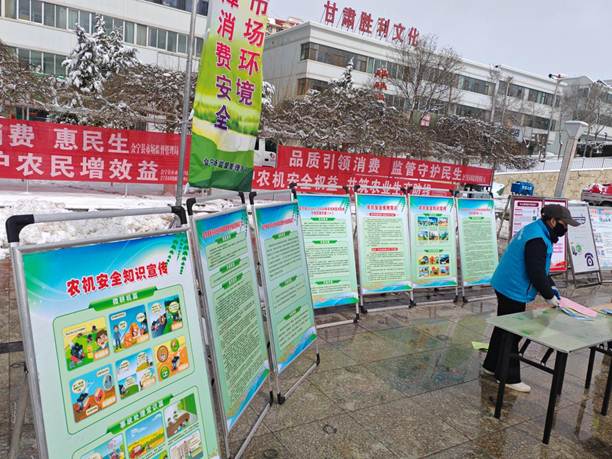 微信图片_20260316170407_423_2