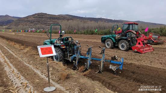 ΢��ͼƬ_20260330112059_85_26