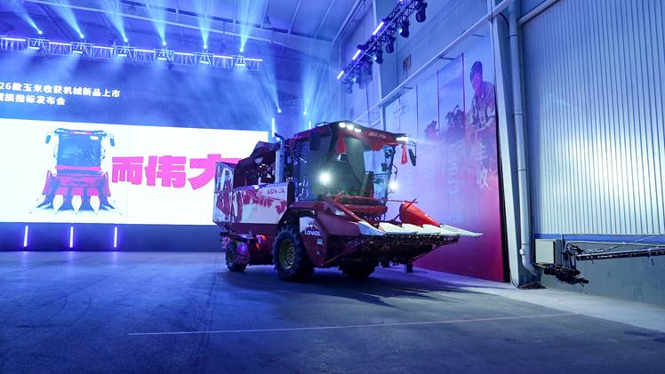 1.雷沃谷神玉米机