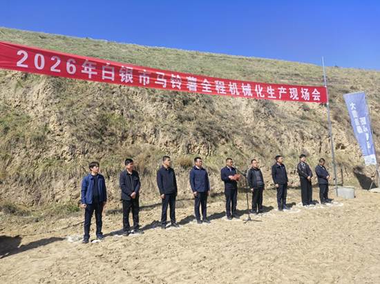 ΢��ͼƬ_20260417190405_190_3