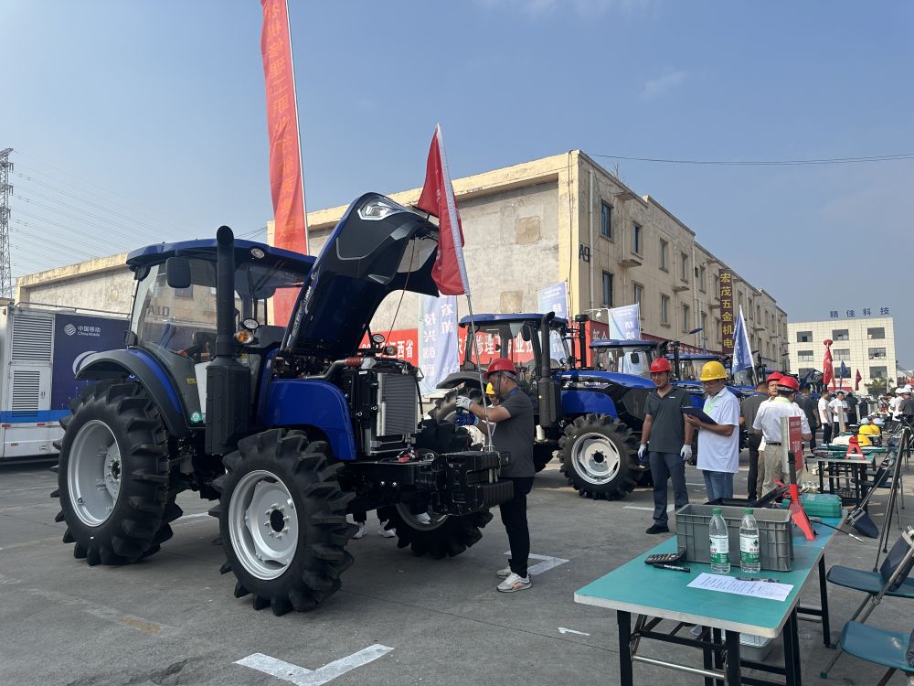 https://img-xhpfm.xinhuaxmt.com/News/202609/GjxfshC000027_20260920_CBMFN0A002.jpg?x-oss-process=image/resize,w_1000/auto-orient,1/quality,Q_80