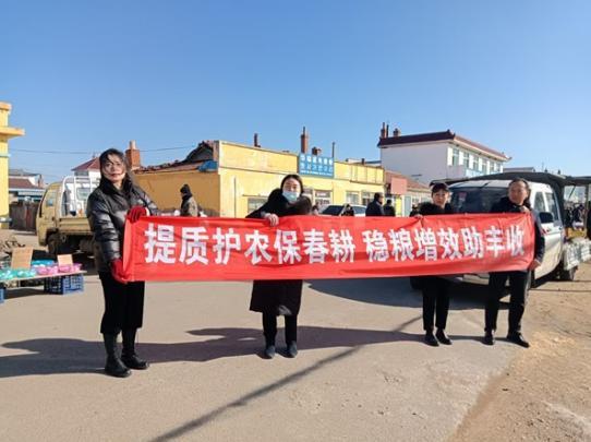 延边农机总站开展农机“3·15”系列活动